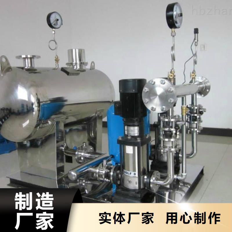 水箱厂家-视频-凤翔|岐山|咸阳|商洛|汉中|榆林|西安恒泰水箱厂家_ 恒泰304不锈钢消防生活保温水箱变频供水设备(宝鸡市分公司)