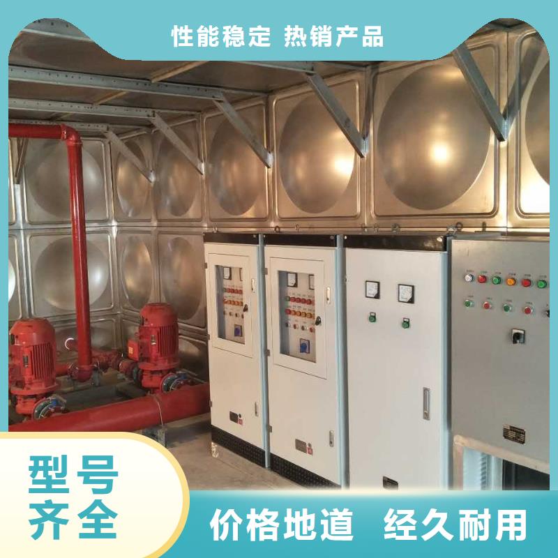 【二次供水设备】 污水泵产地源头好货恒泰水箱厂家