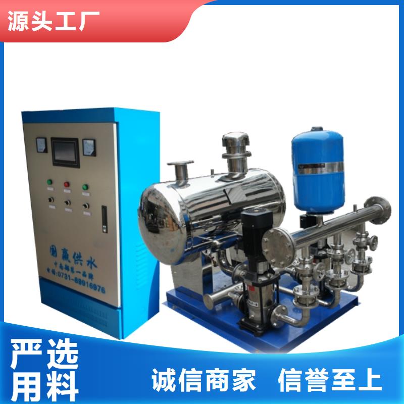 【 二次供水设备 消防泵厂家现货批发】|水箱厂家-恒泰304不锈钢消防生活保温水箱变频供水设备(昆明市分公司)