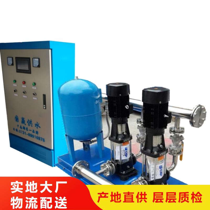 【 二次供水设备 消防泵厂家现货批发】|水箱厂家-恒泰304不锈钢消防生活保温水箱变频供水设备(昆明市分公司)