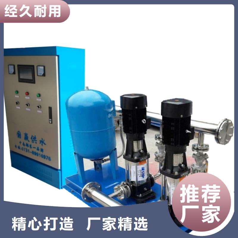 水箱厂家-视频-凤翔|岐山|咸阳|商洛|汉中|榆林|西安恒泰水箱厂家_ 恒泰304不锈钢消防生活保温水箱变频供水设备(宝鸡市分公司)