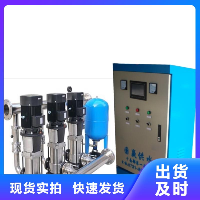 【 二次供水设备 消防泵厂家现货批发】|水箱厂家-恒泰304不锈钢消防生活保温水箱变频供水设备(昆明市分公司)