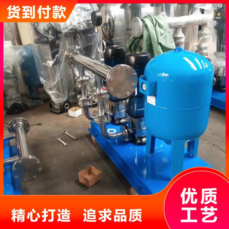 二次供水设备 【恒压变频供水设备】价格实惠工厂直供-可发货到陈仓|太白|延安|安康|铜川|咸阳|汉中