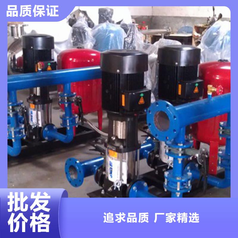 二次供水设备 【恒压变频供水设备】价格实惠工厂直供-可发货到陈仓|太白|延安|安康|铜川|咸阳|汉中