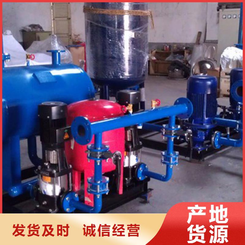 【 二次供水设备 消防泵厂家现货批发】|水箱厂家-恒泰304不锈钢消防生活保温水箱变频供水设备(昆明市分公司)