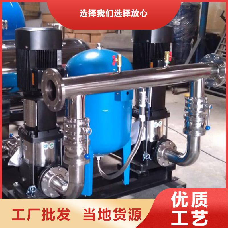 【二次供水设备】 污水泵产地源头好货恒泰水箱厂家