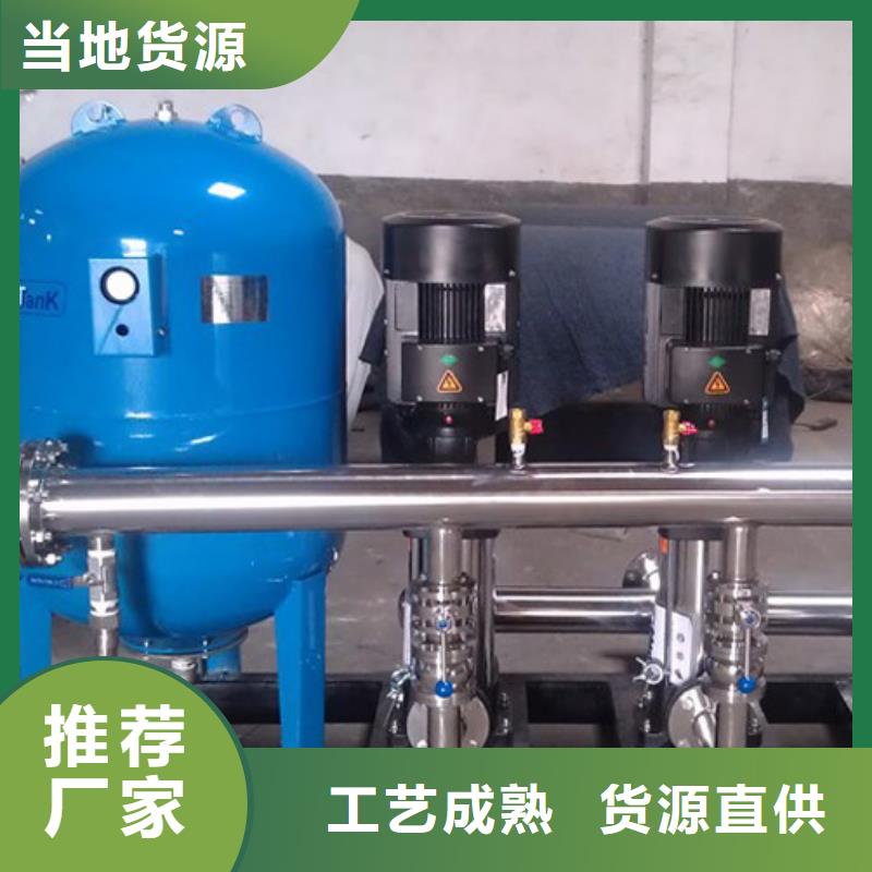 【二次供水设备】 污水泵产地源头好货恒泰水箱厂家