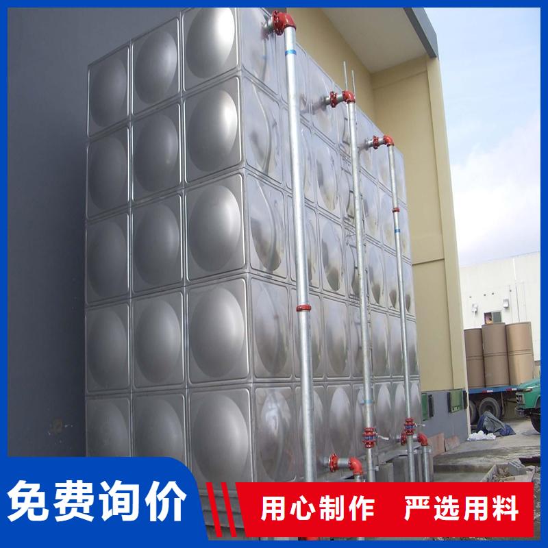 水箱厂家-视频-南宁市水箱厂家-恒泰304不锈钢消防生活保温水箱变频供水设备(南宁市分公司)服务区域邕宁|隆安|河池|来宾|防城港|玉林