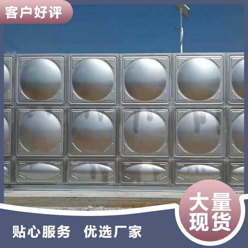 水箱厂家视频-广西省南宁市|马山|武鸣|柳州|桂林|玉林|来宾|北海水箱厂家-恒泰