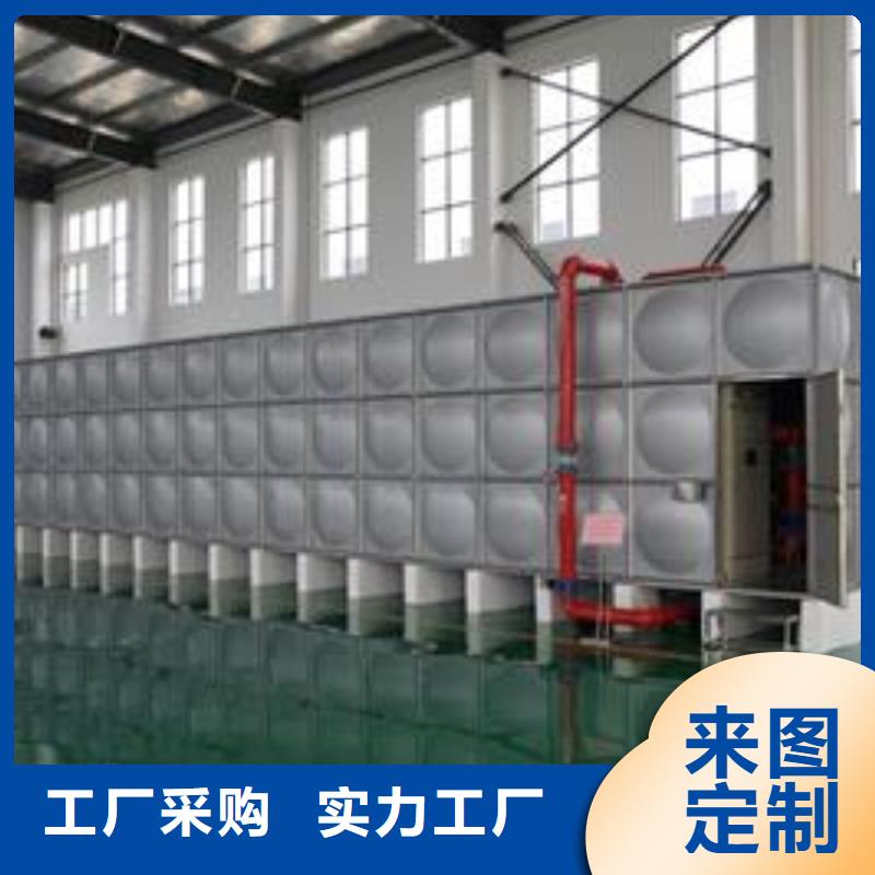 水箱厂家-视频-水箱厂家-河北省邢台市此地服务商-南宫|宁晋|秦皇岛|沧州|廊坊|石家庄