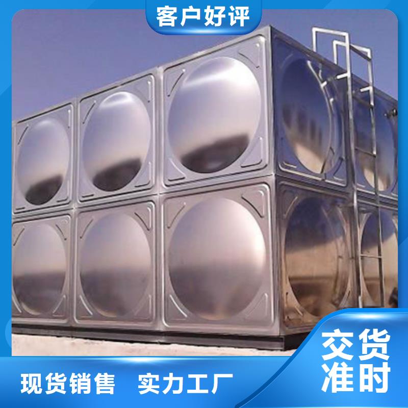 水箱厂家恒泰生活水箱【污水泵】源头厂家供应