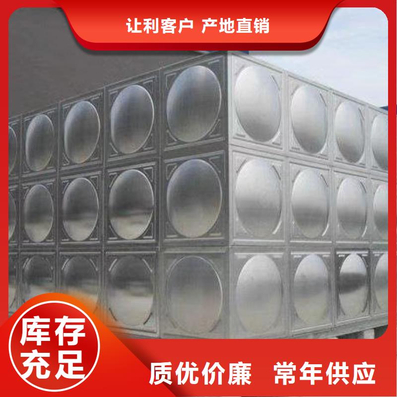 水箱厂家视频-广西省南宁市|马山|武鸣|柳州|桂林|玉林|来宾|北海水箱厂家-恒泰