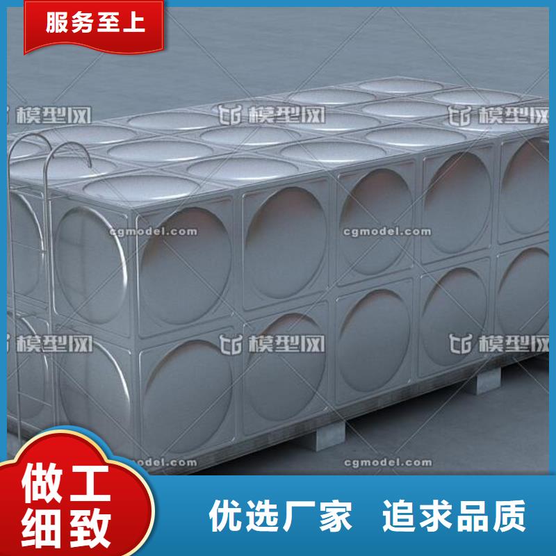 水箱厂家视频-广西省南宁市|马山|武鸣|柳州|桂林|玉林|来宾|北海水箱厂家-恒泰