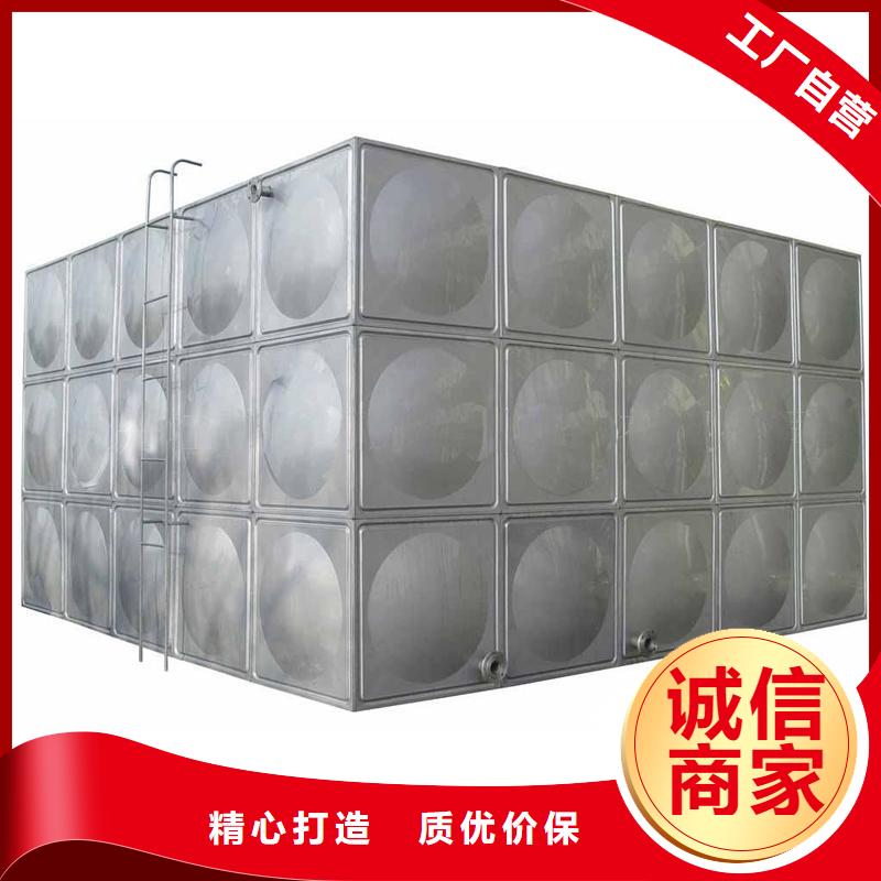 水箱厂家视频-广西省南宁市|马山|武鸣|柳州|桂林|玉林|来宾|北海水箱厂家-恒泰