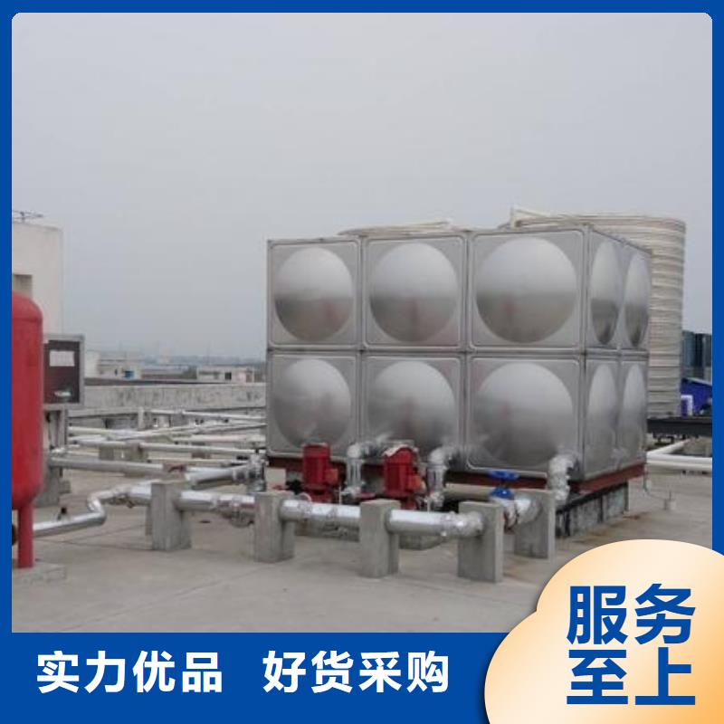 水箱厂家-视频-南宁市水箱厂家-恒泰304不锈钢消防生活保温水箱变频供水设备(南宁市分公司)服务区域邕宁|隆安|河池|来宾|防城港|玉林