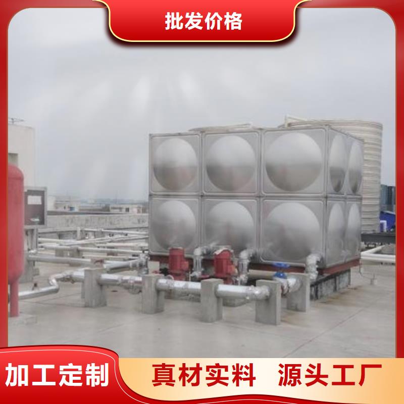 生活水箱-【不锈钢水箱】供您所需恒泰水箱厂家