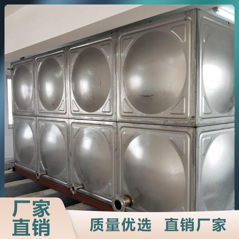 水箱厂家视频-广西省南宁市|马山|武鸣|柳州|桂林|玉林|来宾|北海水箱厂家-恒泰