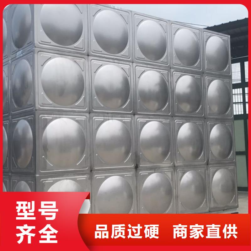 水箱厂家视频-广西省南宁市|马山|武鸣|柳州|桂林|玉林|来宾|北海水箱厂家-恒泰