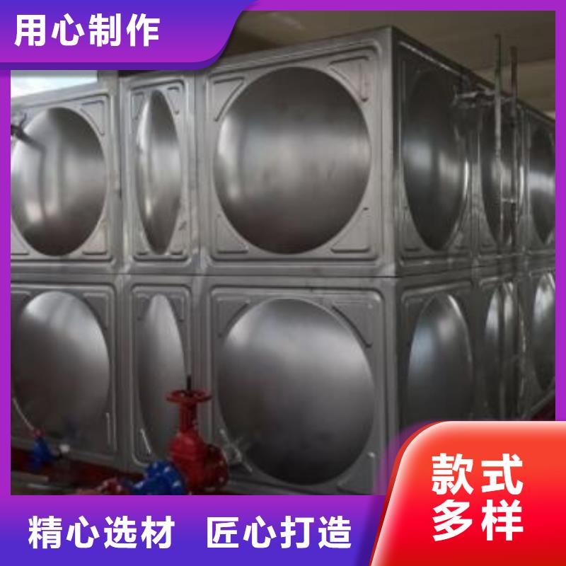 水箱厂家-视频-南宁市水箱厂家-恒泰304不锈钢消防生活保温水箱变频供水设备(南宁市分公司)服务区域邕宁|隆安|河池|来宾|防城港|玉林