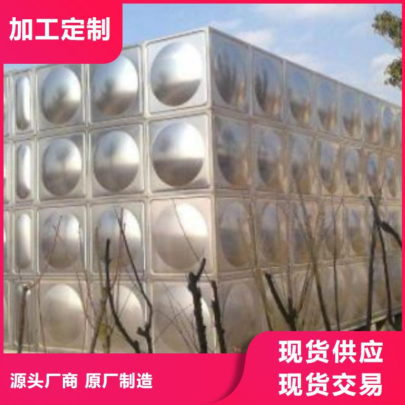 水箱厂家恒泰生活水箱【污水泵】源头厂家供应