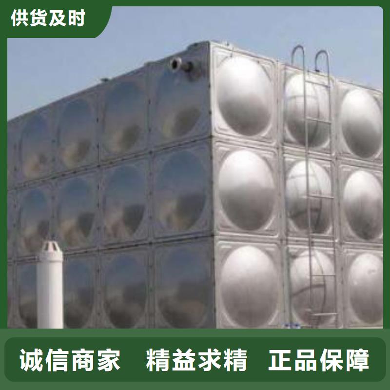 生活水箱-【不锈钢水箱】供您所需恒泰水箱厂家