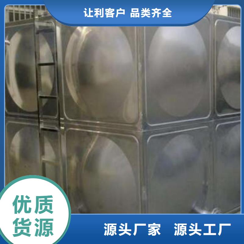 水箱厂家-视频-南宁市水箱厂家-恒泰304不锈钢消防生活保温水箱变频供水设备(南宁市分公司)服务区域邕宁|隆安|河池|来宾|防城港|玉林