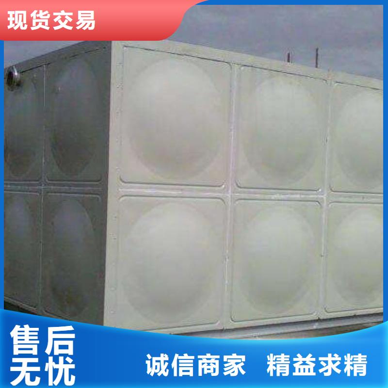 水箱厂家-视频-南宁市水箱厂家-恒泰304不锈钢消防生活保温水箱变频供水设备(南宁市分公司)服务区域邕宁|隆安|河池|来宾|防城港|玉林