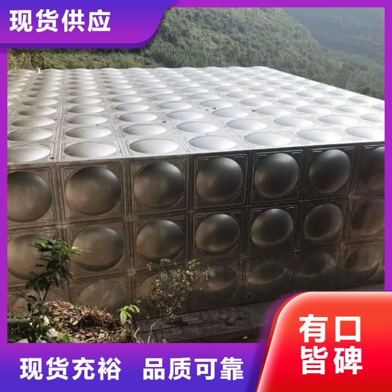 水箱厂家视频-广西省南宁市|马山|武鸣|柳州|桂林|玉林|来宾|北海水箱厂家-恒泰