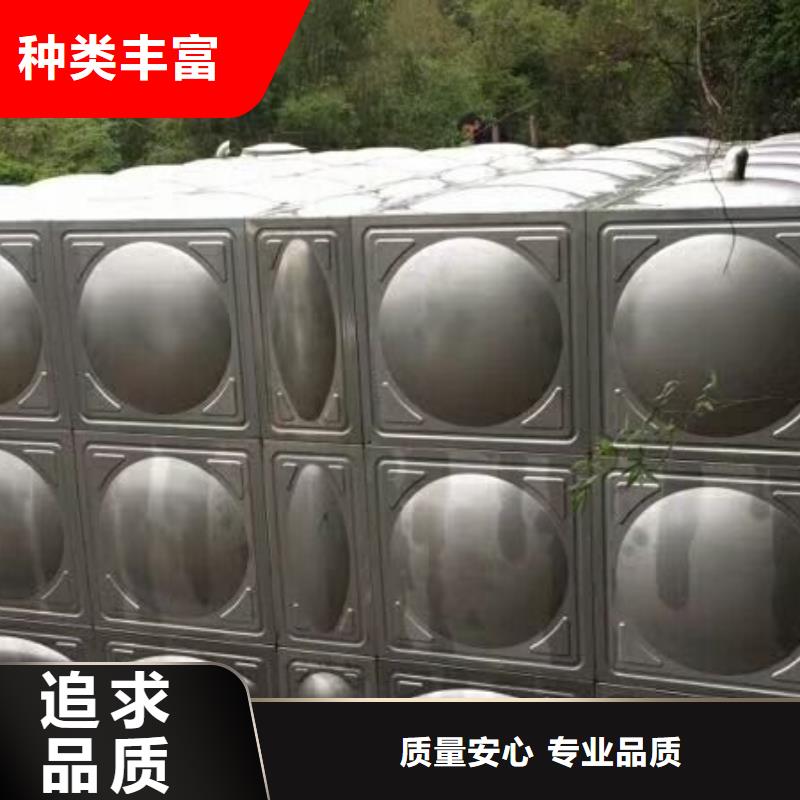 水箱厂家恒泰生活水箱【污水泵】源头厂家供应