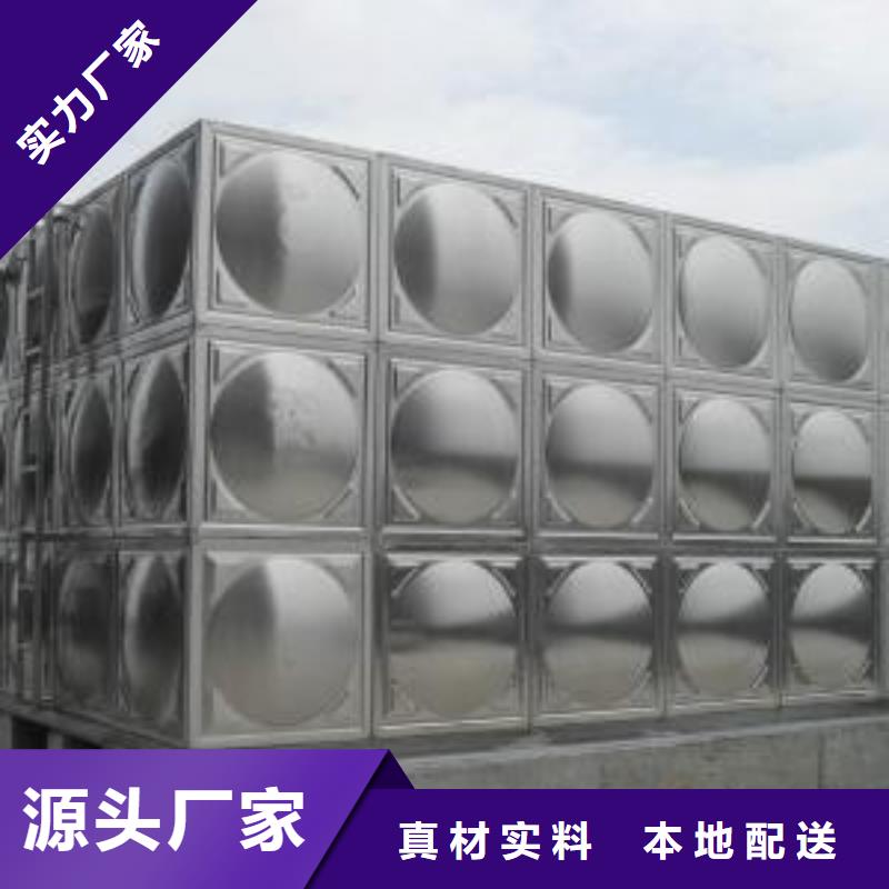 生活水箱-【不锈钢水箱】供您所需恒泰水箱厂家