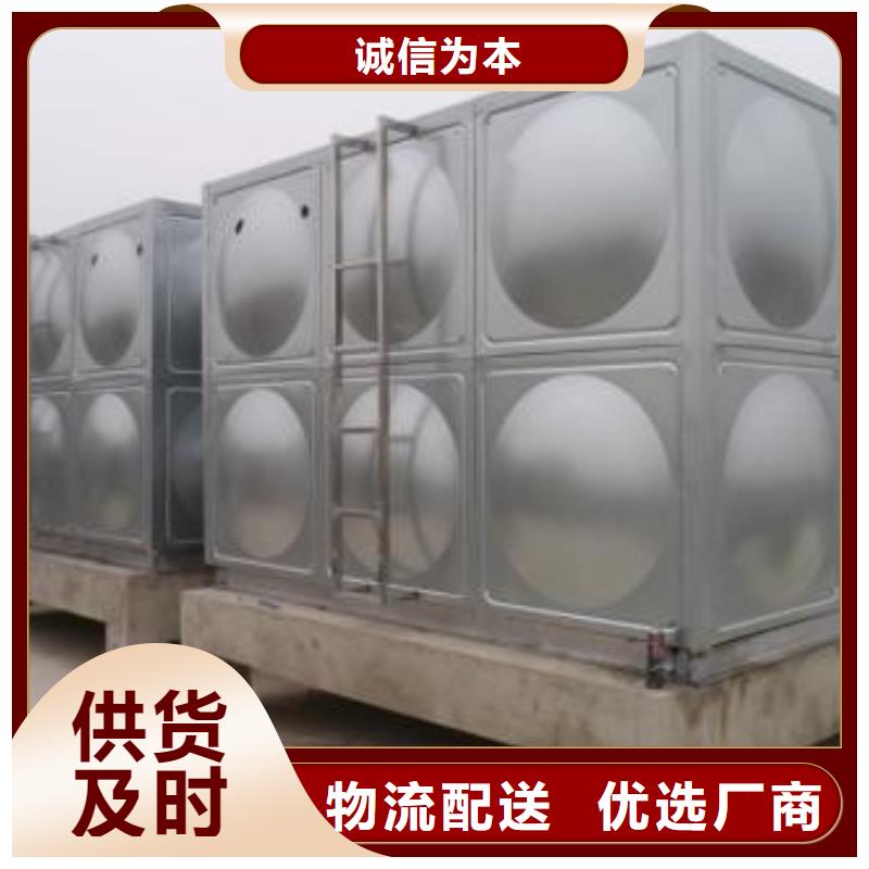 水箱厂家恒泰生活水箱【污水泵】源头厂家供应