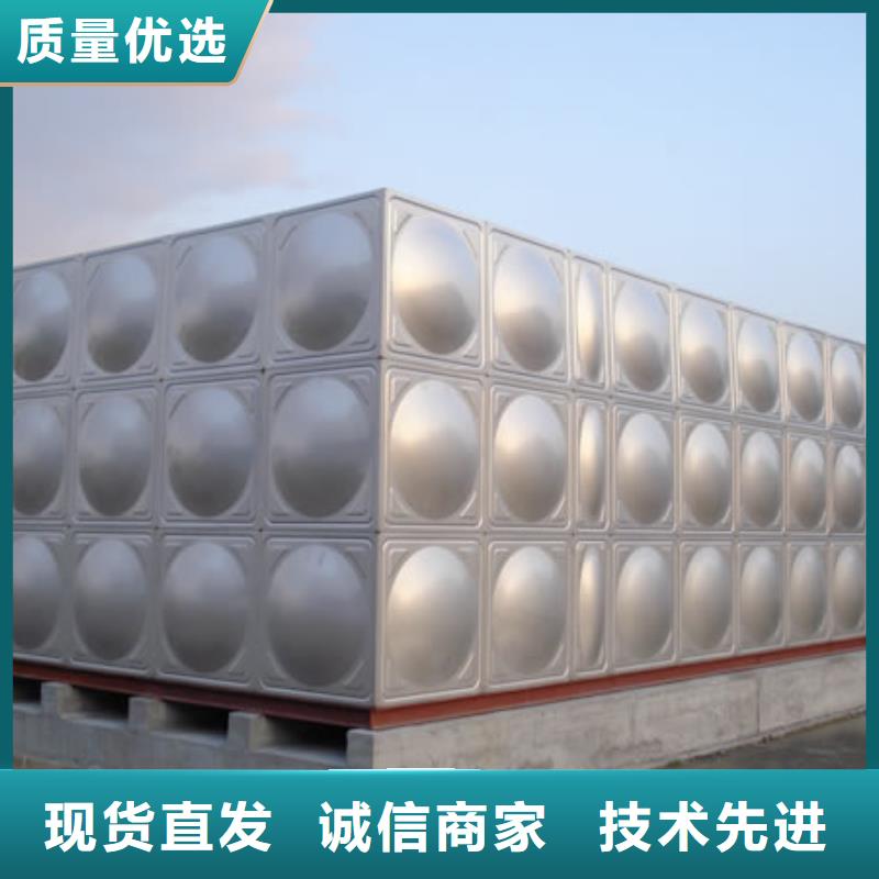 水箱厂家视频-广西省南宁市|马山|武鸣|柳州|桂林|玉林|来宾|北海水箱厂家-恒泰
