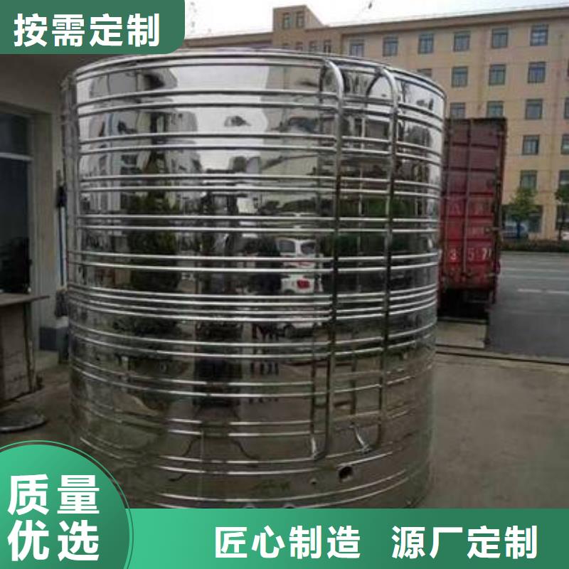 【保温水箱】_污水泵买的放心|水箱厂家-恒泰304不锈钢消防生活保温水箱变频供水设备(焦作市分公司)