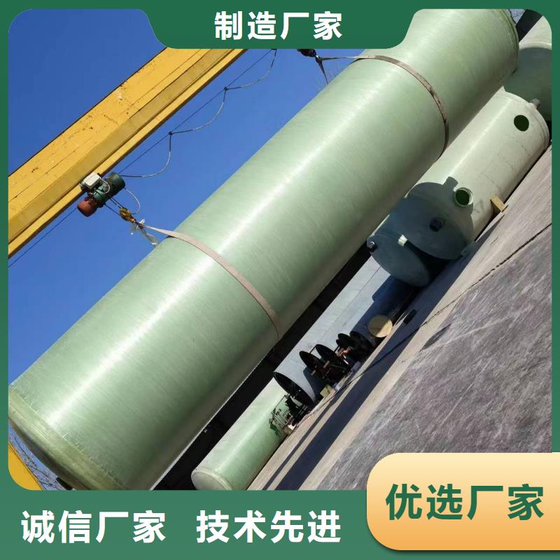 【保温水箱】_污水泵买的放心|水箱厂家-恒泰304不锈钢消防生活保温水箱变频供水设备(焦作市分公司)