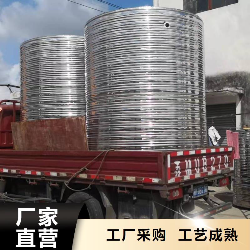 【保温水箱】_污水泵买的放心|水箱厂家-恒泰304不锈钢消防生活保温水箱变频供水设备(焦作市分公司)