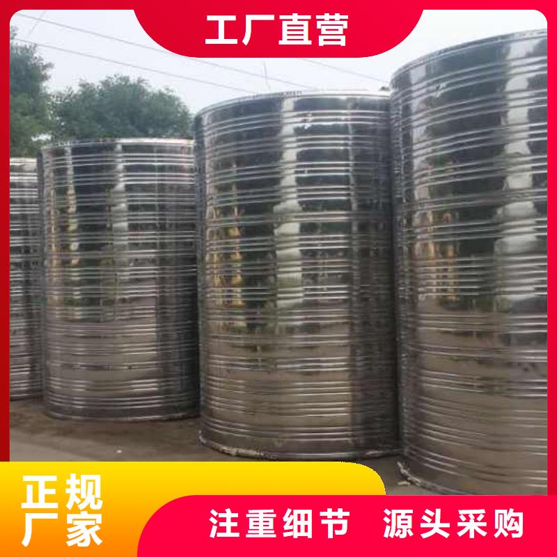 【保温水箱】_污水泵买的放心|水箱厂家-恒泰304不锈钢消防生活保温水箱变频供水设备(焦作市分公司)