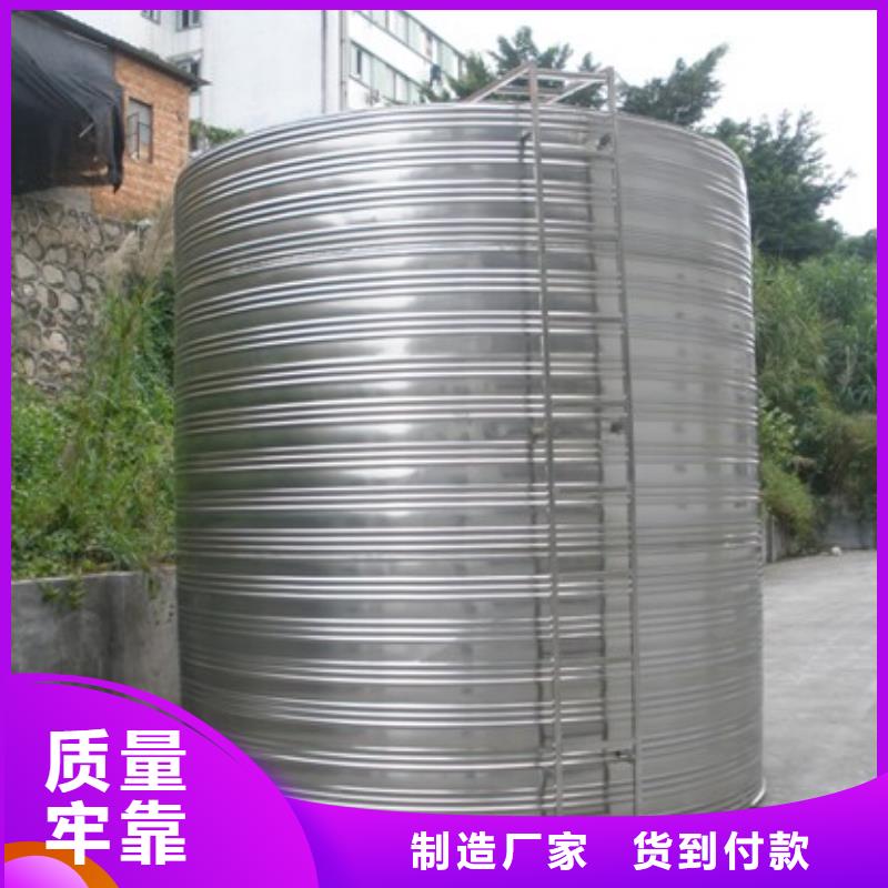 水箱厂家视频-水箱厂家-恒泰304不锈钢消防生活保温水箱变频供水设备(宜昌市分公司)服务区域伍家岗|点军|鄂州|恩施|咸宁|黄石|荆州
