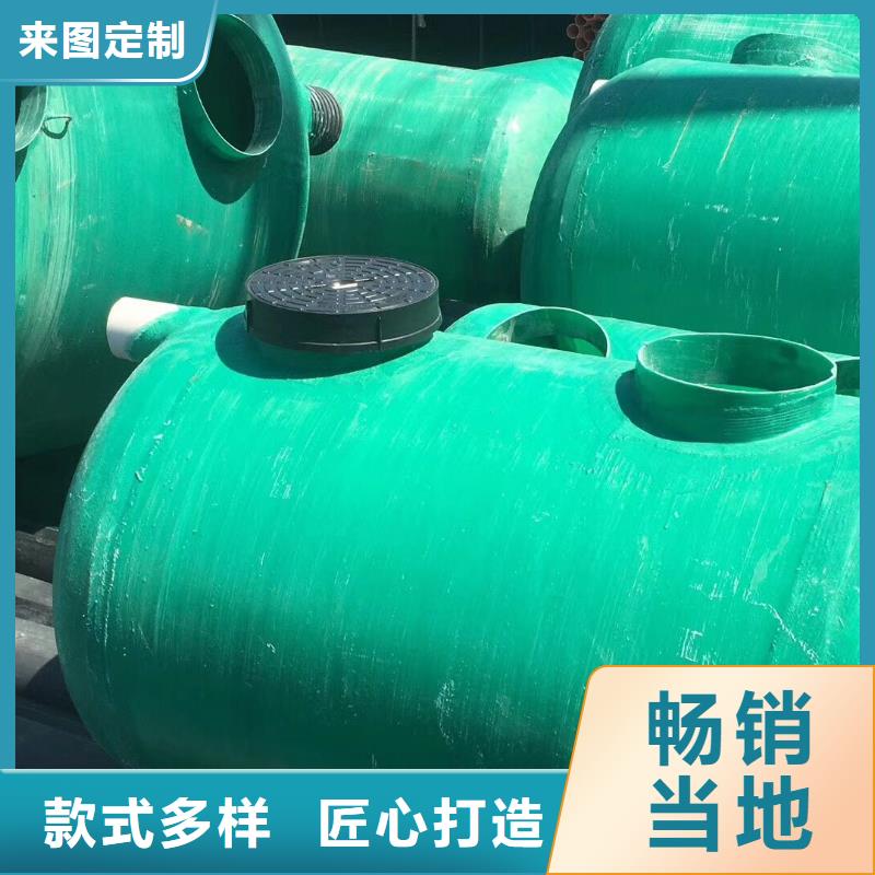 【保温水箱】_污水泵买的放心|水箱厂家-恒泰304不锈钢消防生活保温水箱变频供水设备(焦作市分公司)