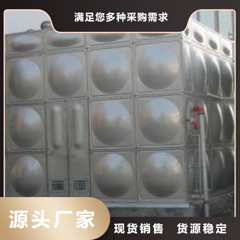 【保温水箱】_污水泵买的放心|水箱厂家-恒泰304不锈钢消防生活保温水箱变频供水设备(焦作市分公司)