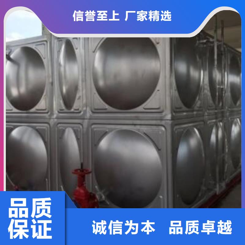 【保温水箱】_污水泵买的放心|水箱厂家-恒泰304不锈钢消防生活保温水箱变频供水设备(焦作市分公司)