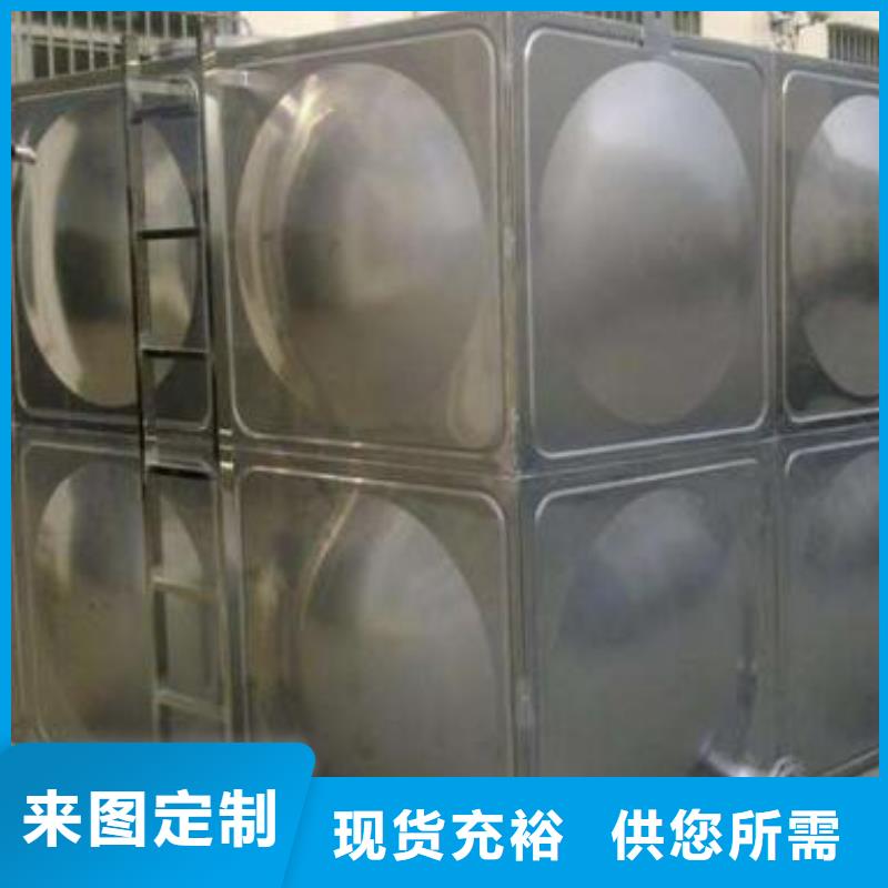 【保温水箱】_污水泵买的放心|水箱厂家-恒泰304不锈钢消防生活保温水箱变频供水设备(焦作市分公司)