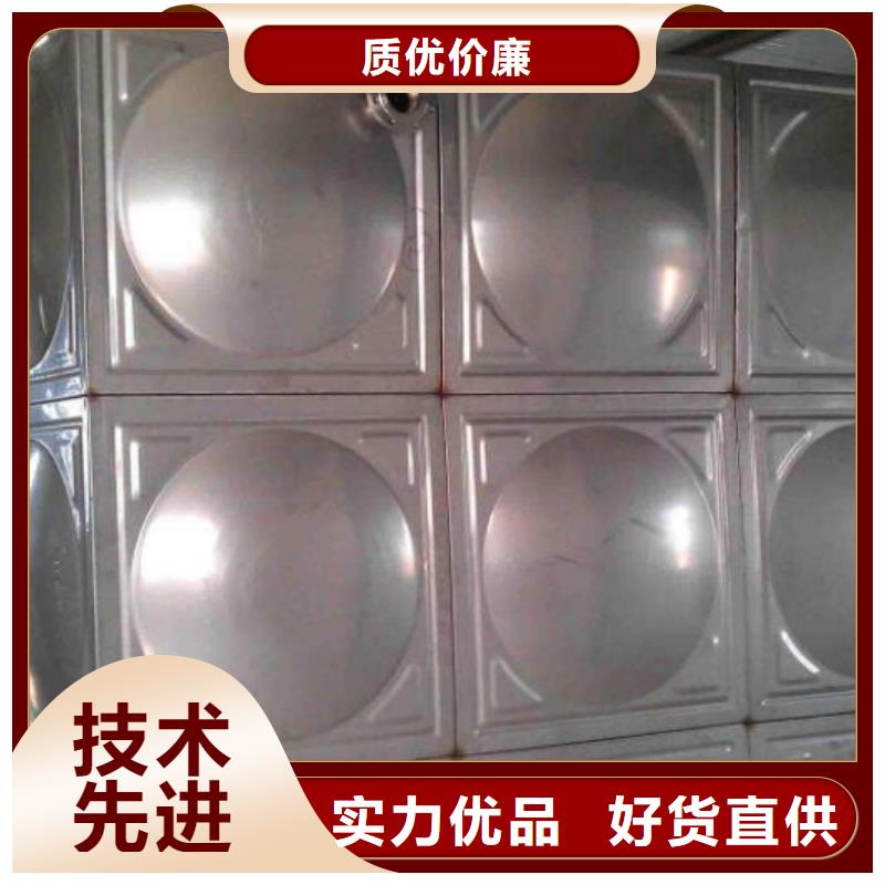 【保温水箱】_污水泵买的放心|水箱厂家-恒泰304不锈钢消防生活保温水箱变频供水设备(焦作市分公司)