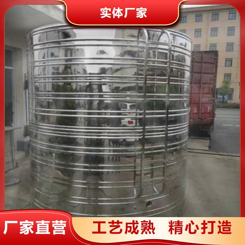 保温水箱全年低价
