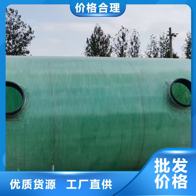 保温水箱价格比较