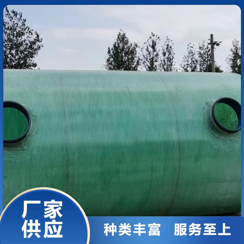 卖不锈钢水箱的公司