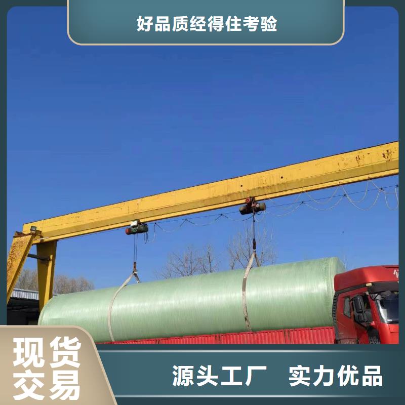 不锈钢水箱实体生产厂家
