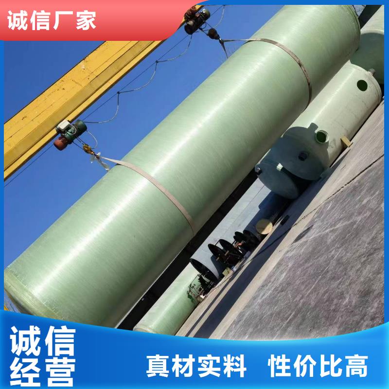 不锈钢消防水箱本地供货商
