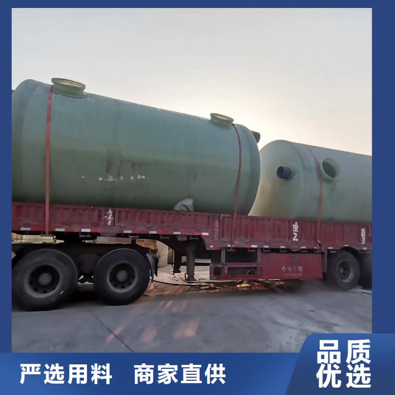 保温水箱行情报价