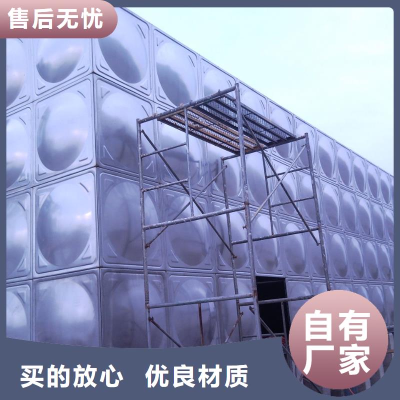 保温水箱好口碑