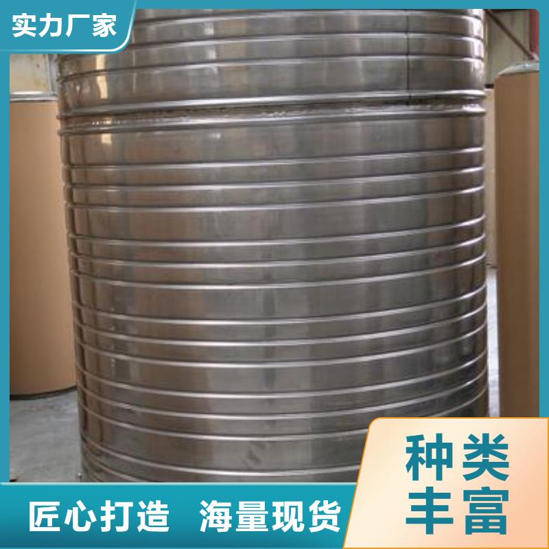 保温水箱好口碑